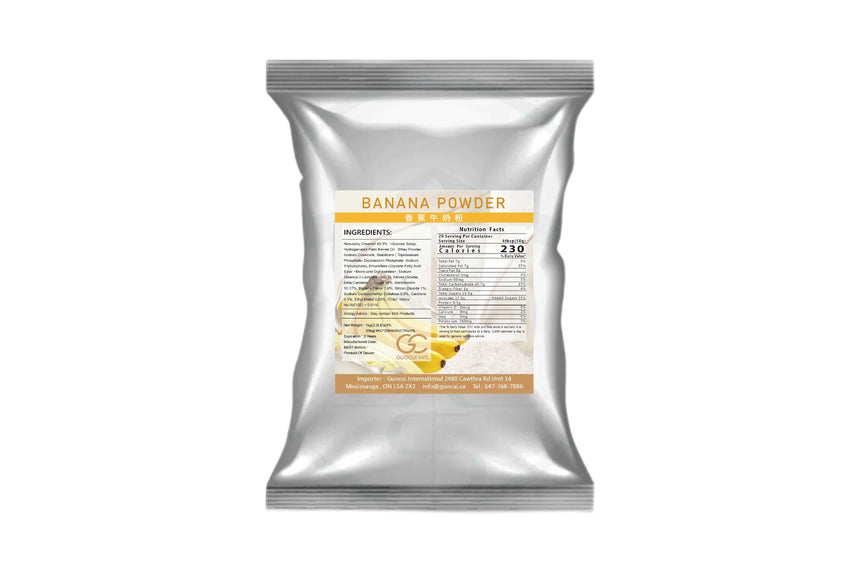 Banana Powder  香蕉牛奶粉