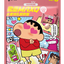 Crayon Shin-Chan Yakult Gummy Candy- Peach Flavor