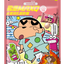 Crayon Shin-Chan Yakult Gummy Candy- Peach Flavor