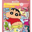 Crayon Shin-Chan Yakult Gummy Candy- Peach Flavor