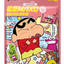 Crayon Shin-Chan Yakult Gummy Candy- Peach Flavor